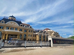 工程案例：内蒙古众缘大酒店有限责任公司
