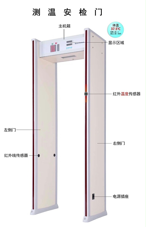 微信图片_20200507141930