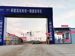 铁岭通道闸 【永特佳尔】同样通道闸为何价格差别如此巨大？