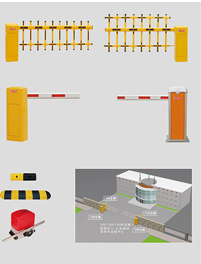 道闸款式,停车管理通道闸