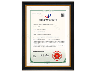 永特 一种采用尼龙插轴插件的悬移门导向机构