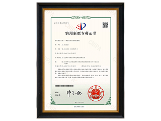 一种静音传动导向轮机构