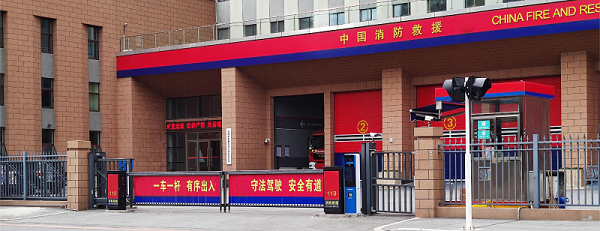 0703永特佳尔新品震撼上市(1)_22