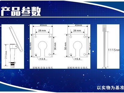 锐瞳II(TR608-B3)