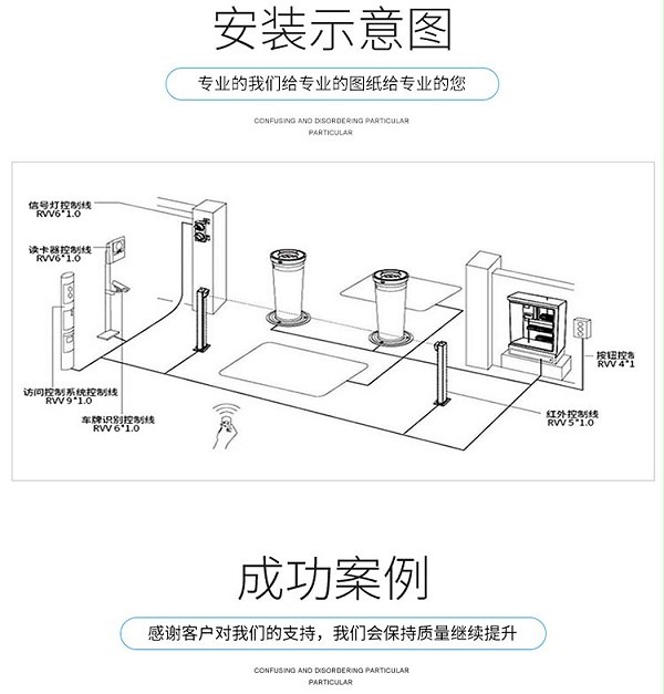 长图5-永特_15