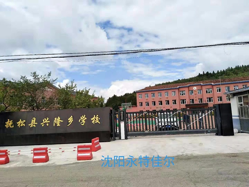 学校专用伸缩门案例