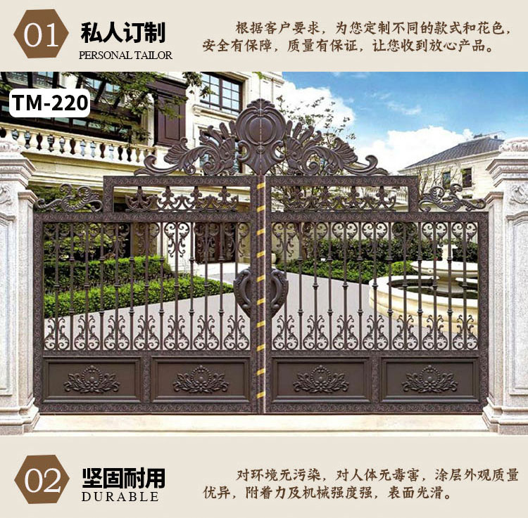 永特_05