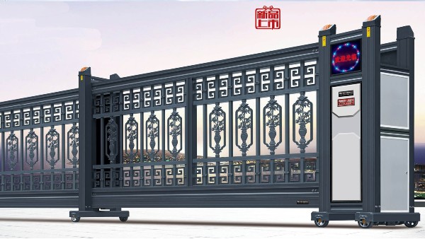 智能分段门FD-920