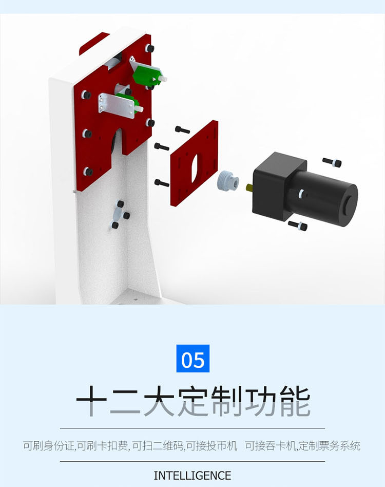 长图11-永特_07