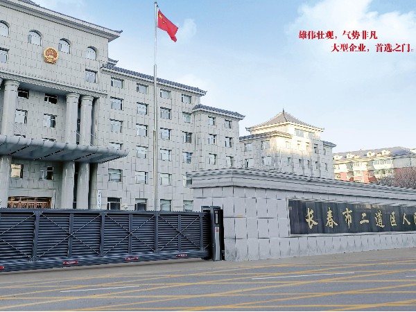 全新外观架构无轨悬浮门今日公布！！！