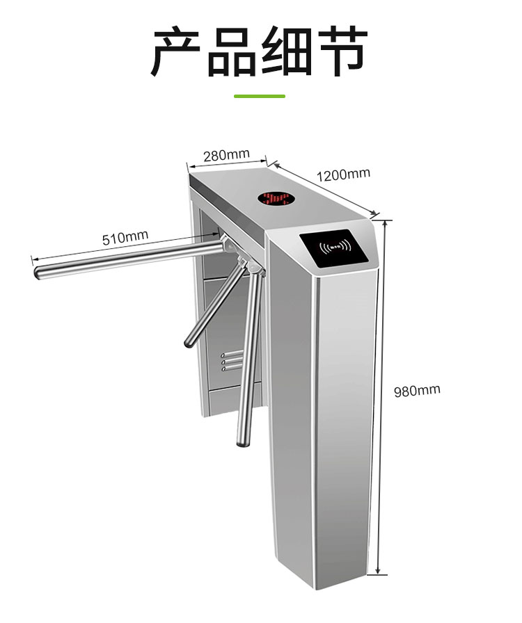 长图4-永特_05